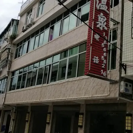Liancheng Yaxuan Hot Spring Inn