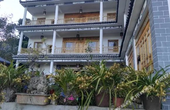 雞足山善仁居客棧