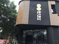 Rongxian Nanhua Tengyu Business Hotel Các khách sạn gần Rongxian Passenger Transport Terminal
