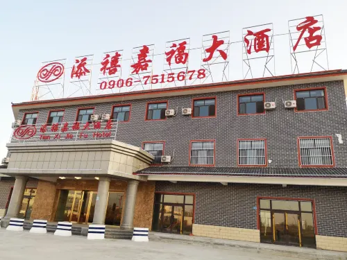 Tian Xi Jia Fu Hotels in BeiTun