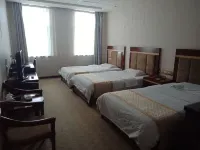 Ejin Horo Banner Lutong Grand Hotel