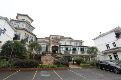 Mingyue Qingchi Villa Hotels in 