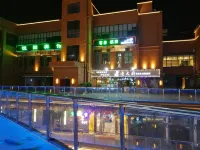 Hefei Yueyuan Hotel