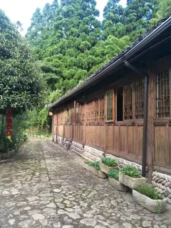 Yunxi Shanshe Hostel Отели рядом с достопримечательностью «Yunzhongdaji»