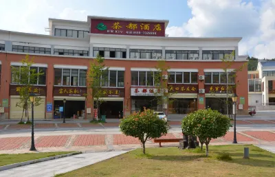 Chadu Hotel Hotels near Daxian Peak Nature Reserve