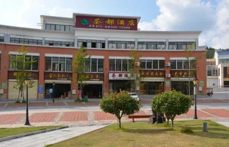 Chadu Hotel Отели в г. Датянь