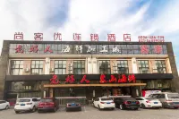 Jinting Hotel 察司廟周辺のホテル