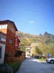 Wenchuan Jiyang B&B Hotel di Wolong Nature Reserve