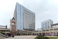 Wuhan Park Yaward Hotel (China Optics Valley Technology Convention and Exhibition Center )