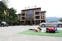 Tianyiyuan Holiday Villa Hotel in zona Ganshui Town