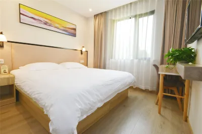Luhe Business Hotel (Shanghai Fudi Vigor City Yuqiao Subway Station) Hotels near IKEA
