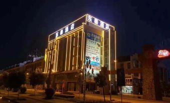 Yaoan Dongtai Hotel