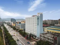 白玉蘭南京航空航天大學將軍路校區翠屏山地鐵站飯店 翠屏山附近的飯店