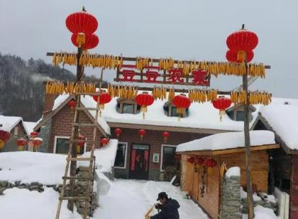 雪鄉二浪河豆豆農家旅館