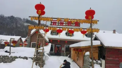 Xuexiang Erlanghe Doudou Farm Hotel Hotel di Hailin City Erlang River Scenic Aera