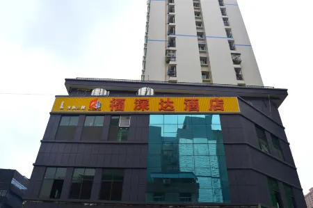 Fushenda Hotel