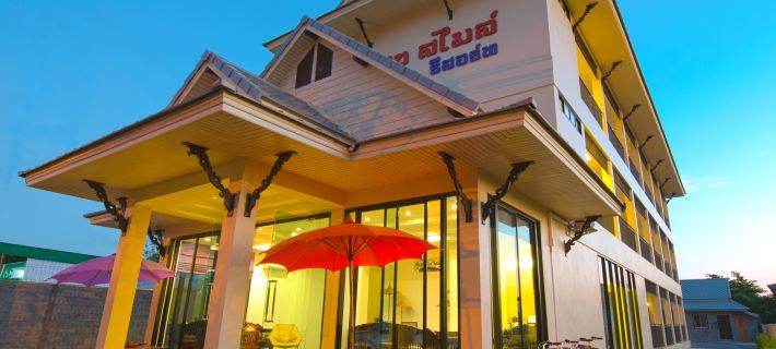 SakSukSmile Resort Hotels in Sukhothai