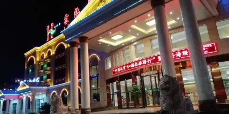 Lin Hong Hotel