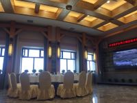 牡丹江东方明珠国际大酒店 - 会议室