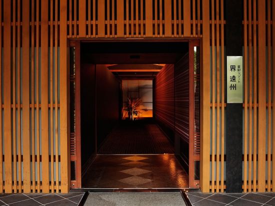 浜松のぷらっとパーク 浜名湖sa周辺ホテル 21おすすめ宿 Trip Com