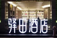 Yitian Hotel - 3 stjerner