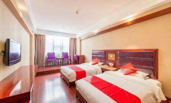 Huaihua Wisteria Hotel (Railway Station Plaza)