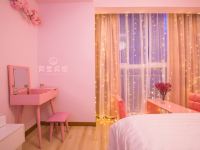 重庆同里宾馆 - 粉色主题大床房