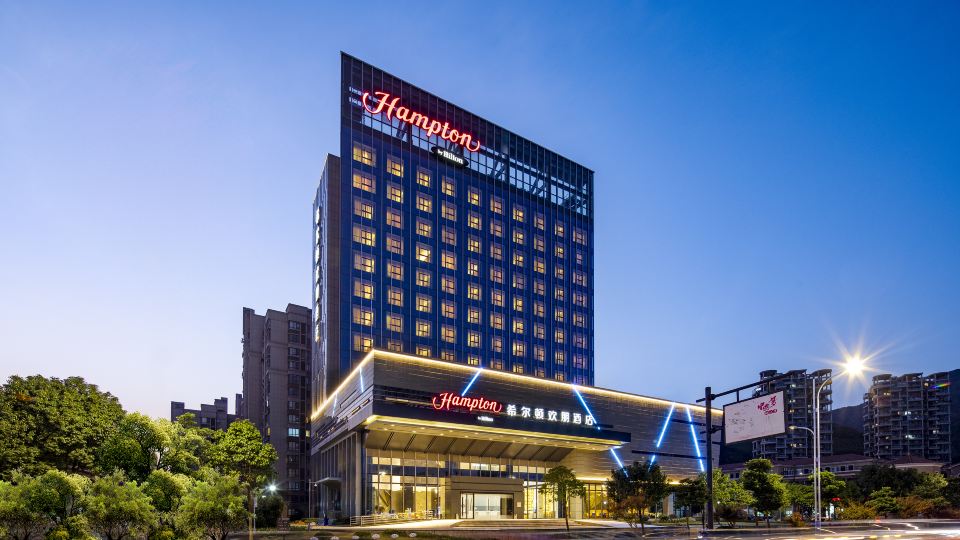 Hampton by Hilton Zhoushan Putuo