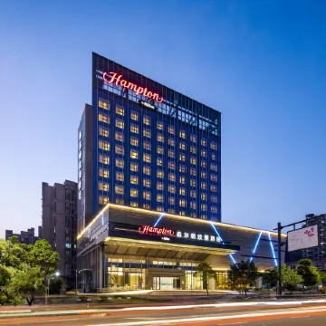 Hampton by Hilton Zhoushan Putuo