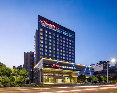 Hampton by Hilton Zhoushan Putuo Hotels in Zhoushan