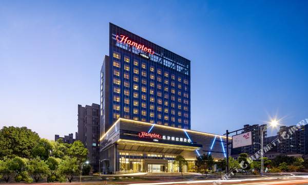 Hampton by Hilton Zhoushan Putuo