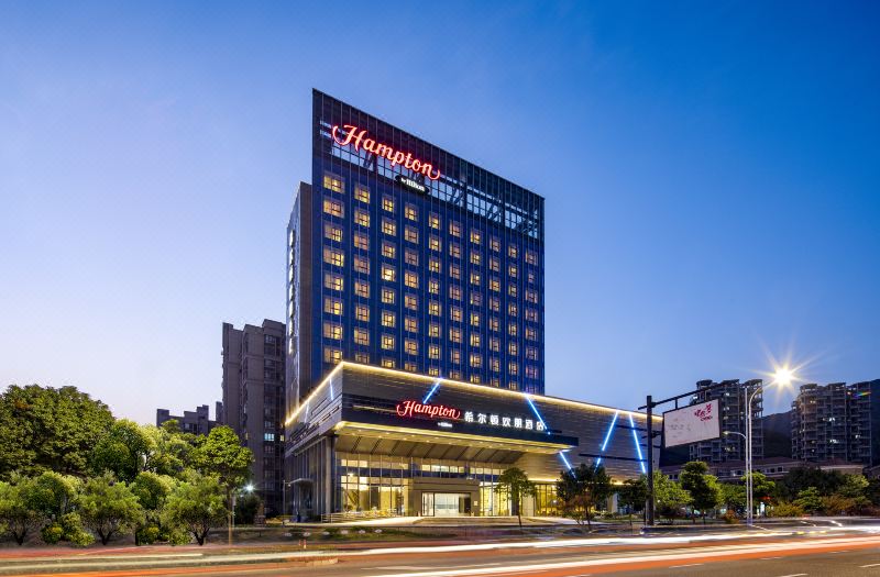 Hampton by Hilton Zhoushan Putuo