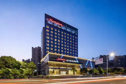 Hampton by Hilton Zhoushan Putuo