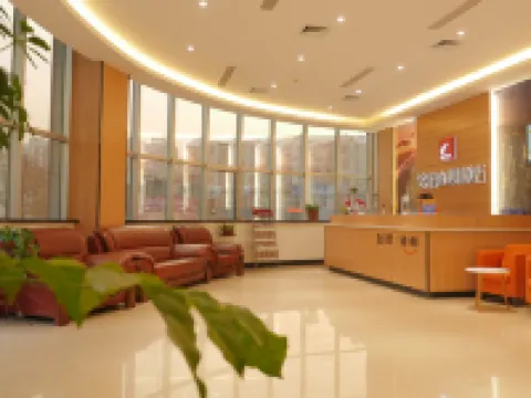 Junyi Chain Hotel (She County Government) Hotels in She County