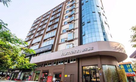 Home Inn (Xiamen Jimei Xinglin West Road) - Housity