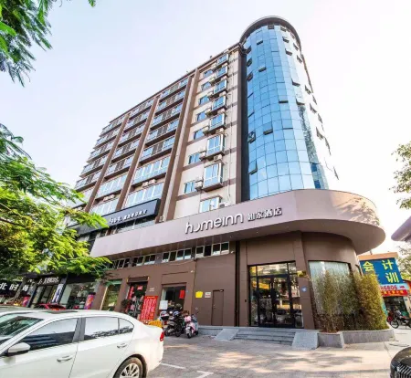 Homeinn · neo (Xiamen Jimei Xinglin West Road) Отели рядом с достопримечательностью «Xiamenshi Library (xinglinfenguan)»