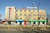 Jia He Hotel Hotels in Panjin Railway Station