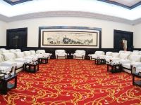 杭州香格里拉饭店 - 会议室