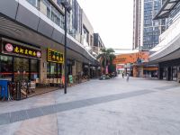 广州张珂香公寓(环园中路分店) - 酒店附近