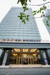Wuxi Seaview No.1 Hotel (Yijia Branch) Hotels in Xishan District
