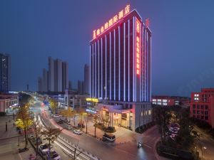 Vienna International Hotel (Chongqing Yufu Industrial Park)