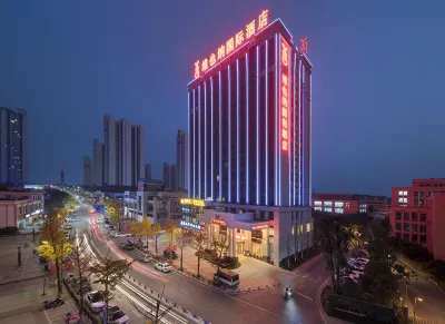 Vienna International Hotel (Chongqing Yufu Industrial Park) Hotels near Liangjiang High-Speed Rail Plaza