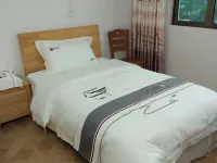 Guxiangju Hostel Hotels in Jiangyong