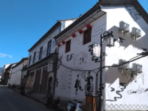 Weishan Wu Du Yun Guesthouse Hotels in Weishan