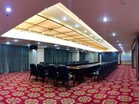 盘锦国际酒店 - 会议室