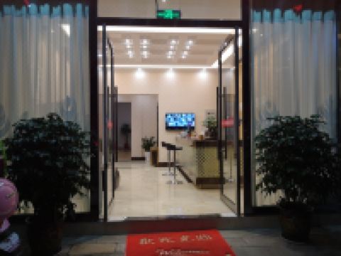 绵阳四季主题酒店 - 酒店外部