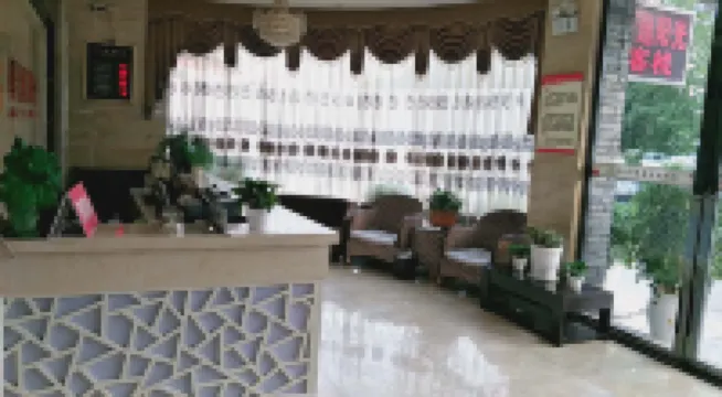 Xuan En Jingyi Sunshine Inn