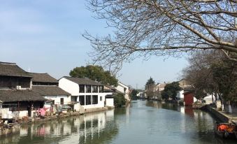 Sunshine Station Business Hotel (Tongli Ancient Town Branch)