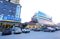7天連鎖飯店（常寧汽車站店） - 停車場