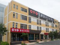 OYO昆明青鸟艺术酒店